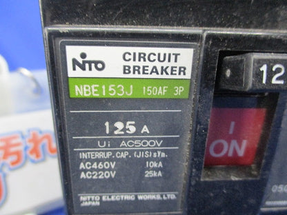 サーキットブレーカ3P125A(キズ・汚れ有)(ジャンク品) NBE153J