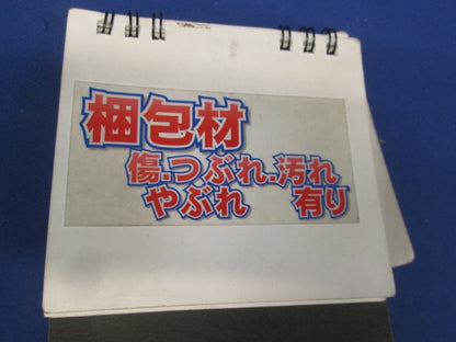 非防水プリカ用(可とう電線管)コネクタ 25個入 BC24-25-25