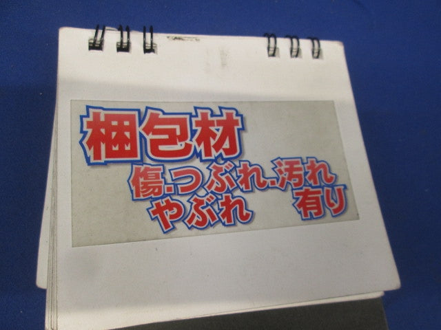 ユニバーサルダウンライト グレアレス φ50mm 連続調光 オフホワイト色 ランプ・調光器別売 OD301261