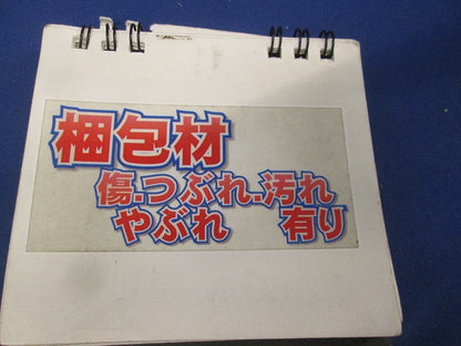 シーリング非常灯用 LEDリニューアルプレート 防雨型 FK11000