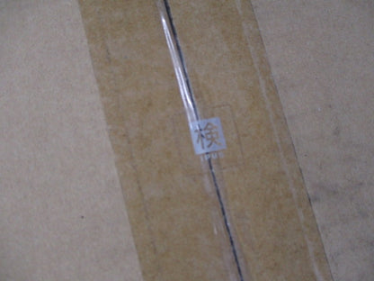 誘導灯リニューアルプレート(新品未開梱) FK44778C