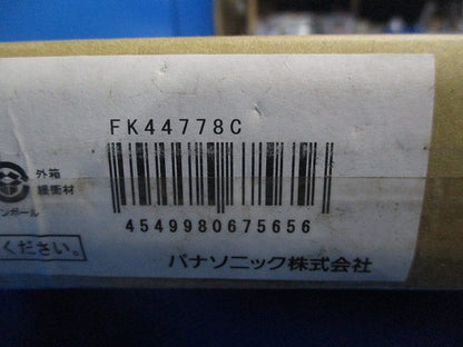 誘導灯リニューアルプレート(新品未開梱) FK44778C