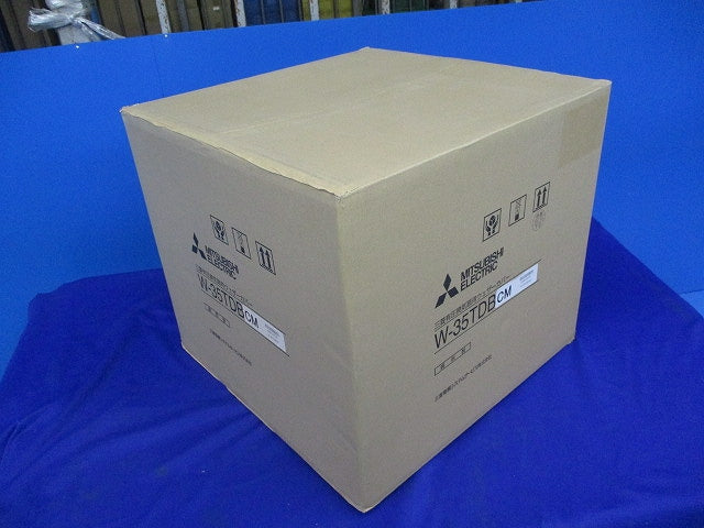 有圧換気扇用ウェザーカバー(新品未開梱) W-35TDBCM