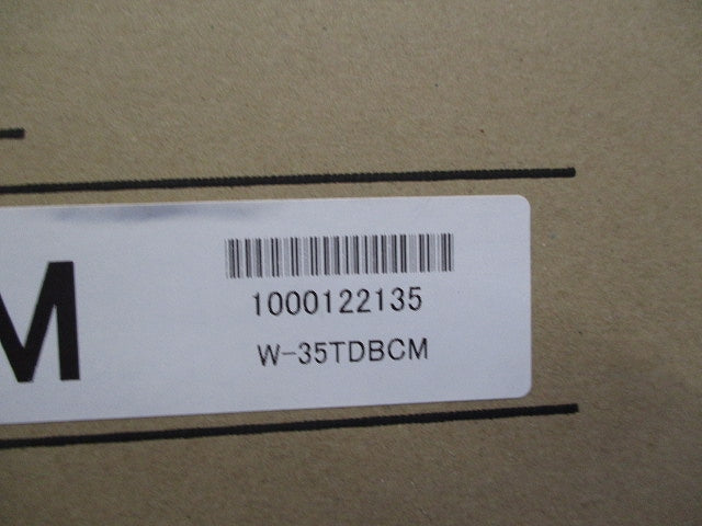 有圧換気扇用ウェザーカバー(新品未開梱) W-35TDBCM