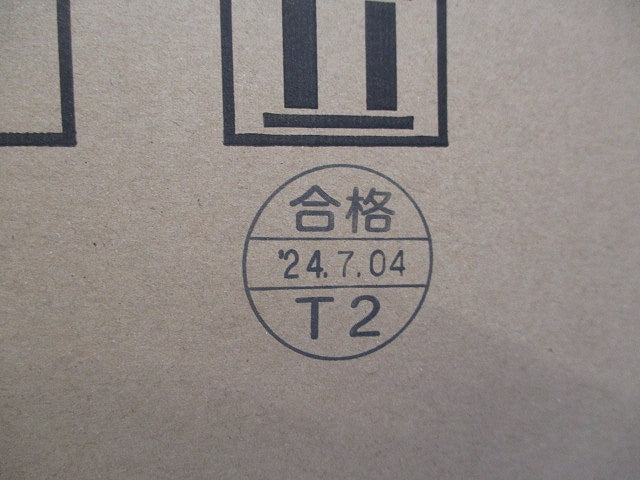 有圧換気扇用ウェザーカバー(新品未開梱) W-35TDBCM