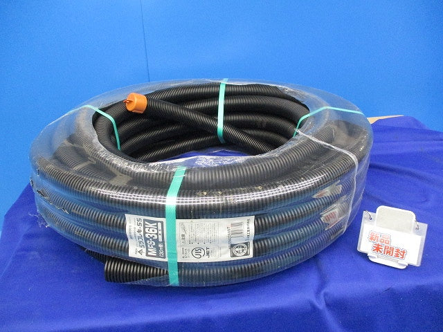 ミラフレキーSS(30m)(黒)(新品未開封)(キズ・汚れ有) MFS-36K