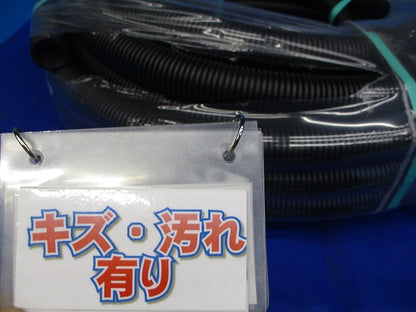 ミラフレキーSS(30m)(黒)(新品未開封)(キズ・汚れ有) MFS-36K