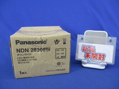 LEDダウンライトφ100(電球色)(電源ユニット別売)(新品未開梱) NDN28308W