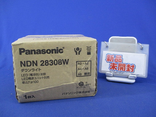 LEDダウンライトφ100(電球色)(電源ユニット別売)(新品未開梱) NDN28308W