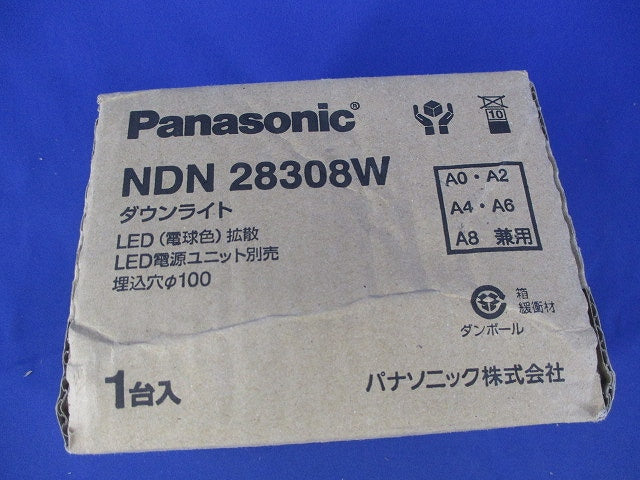 LEDダウンライトφ100(電球色)(電源ユニット別売)(新品未開梱) NDN28308W