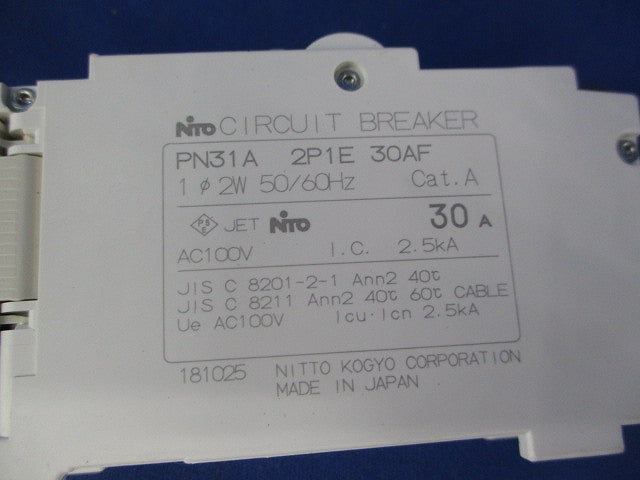 プチスリムサーキットブレーカ 2P1E30A PN31A