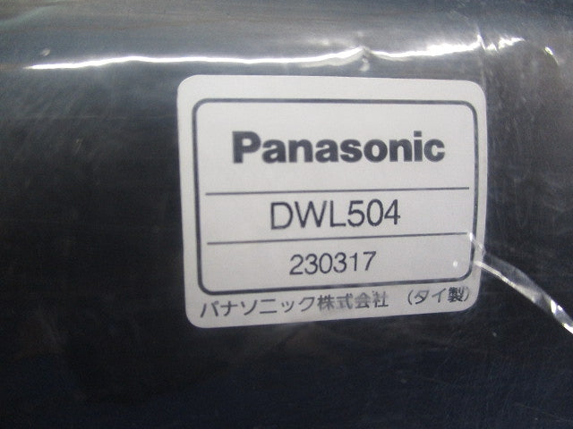ベルマウスパイプ 104(新品未開封)(袋破れ有) DWL504