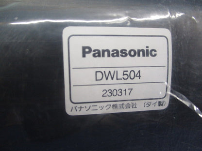 ベルマウスパイプ 104(新品未開封)(袋破れ有) DWL504