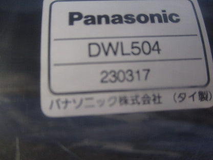 ベルマウスパイプ 104(新品未開封)(袋破れ有) DWL504