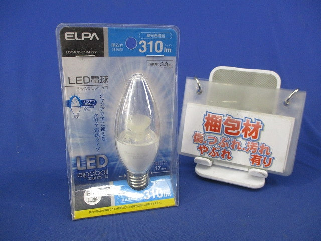 LED電球 シャンデリア球形 E17(昼光色)(新品未開封) LDC4CD-E17-G350