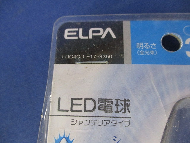 LED電球 シャンデリア球形 E17(昼光色)(新品未開封) LDC4CD-E17-G350