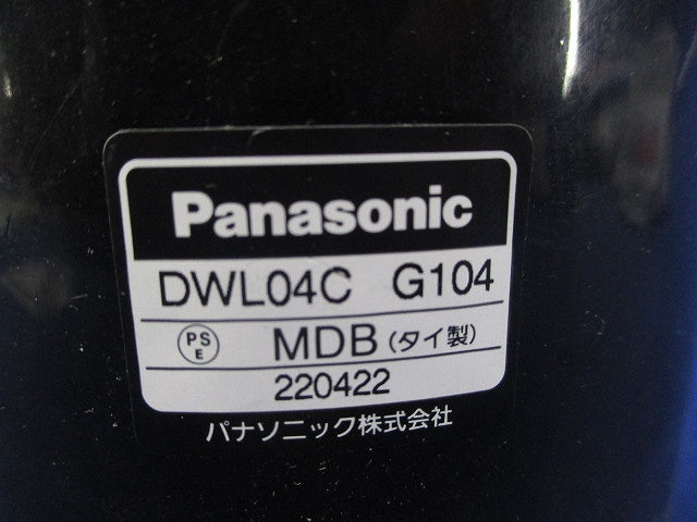 カップリング(ポリエチライニング電線管用)(キズ・汚れ有) DWL04C