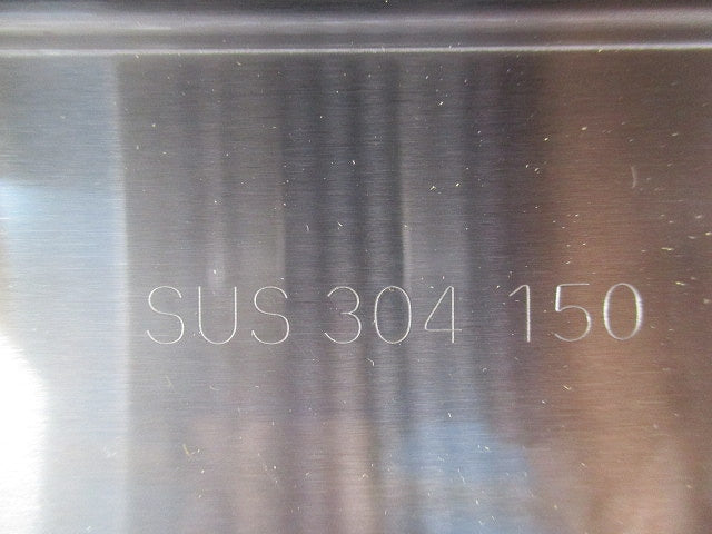 ステンレスU型フード付ガラリφ150(キズ・汚れ有) 型番不明