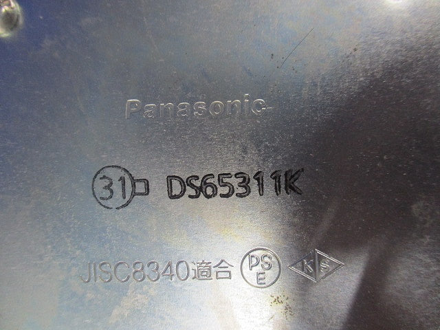 ねじなし丸型露出ボックス1方出(2個入)(キズ・汚れ有) DS65311K