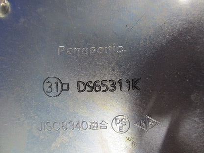 ねじなし丸型露出ボックス1方出(2個入)(キズ・汚れ有) DS65311K