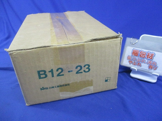 キャビネット(ライトベージュ)傷・汚れ有 B12-23