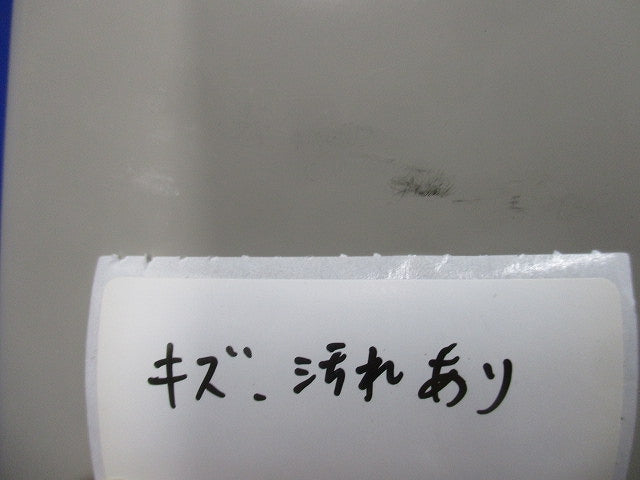 キャビネット(ライトベージュ)傷・汚れ有 B12-23