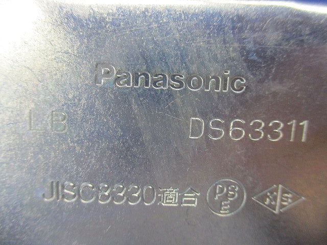 ねじなし露出スイッチボックス・ねじなしユニバーサルセット(混在2個入)(キズ・汚れ有) DS70311K他