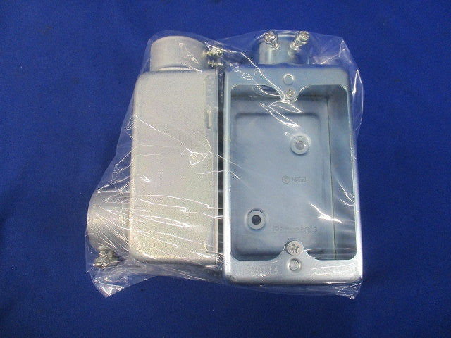 ねじなし露出スイッチボックス・ねじなしユニバーサルセット(混在2個入)(キズ・汚れ有) DS70311K他