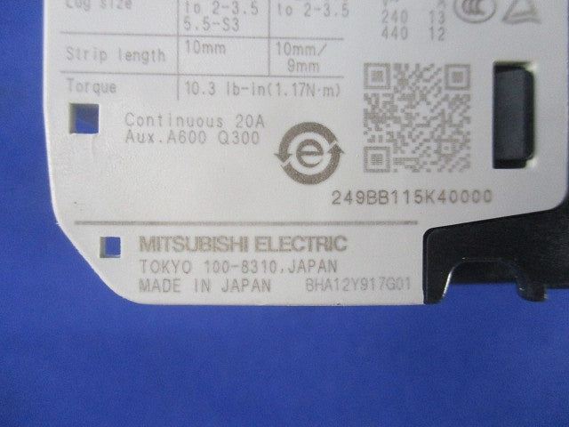 電磁接触器200V(キズ・汚れ・テプラ痕有) S-T12