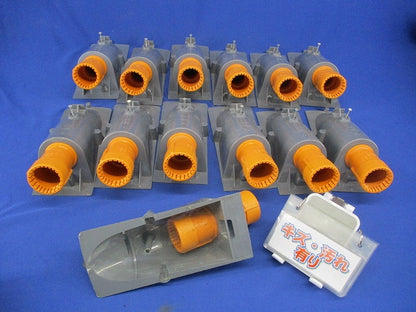 エンドカップリング(13個入) CDE-28CG