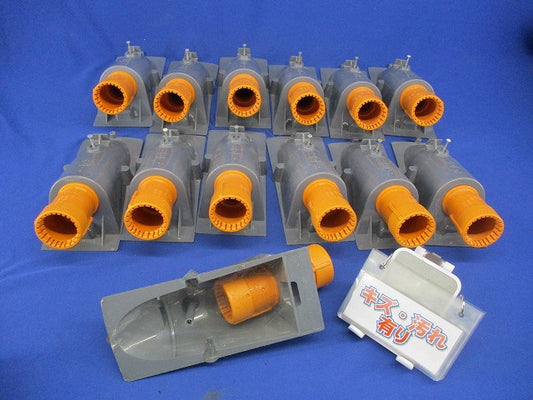 エンドカップリング(13個入) CDE-28CG