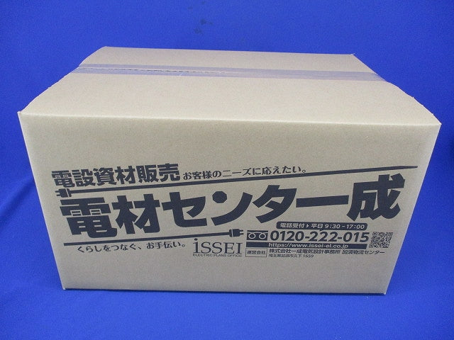 エンドカップリング(13個入) CDE-28CG