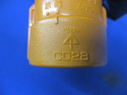 エンドカップリング(10個入)(キズ・汚れ有) CDE-28CG
