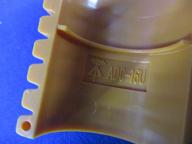 変換アダプタ(16組入) ADC-16U