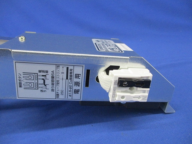 LEDダウンライトφ100(電球色〜昼光色) OD361443BCR