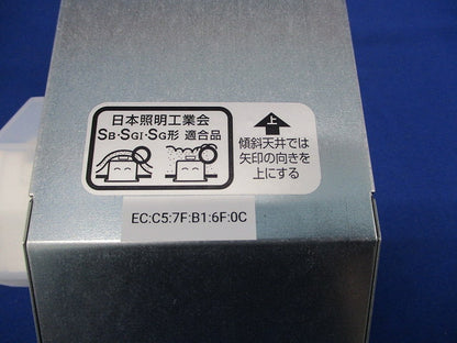 LEDダウンライトφ100(電球色〜昼光色) OD361443BCR