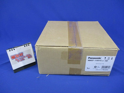 LED非常用シーリング階段灯(電球色)(オフブラック)(24年製) NWCF11501CLE1