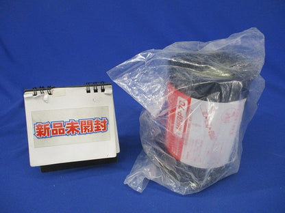 コンビネーションカップリング ミラレックス用(新品未開封) MFGP-70