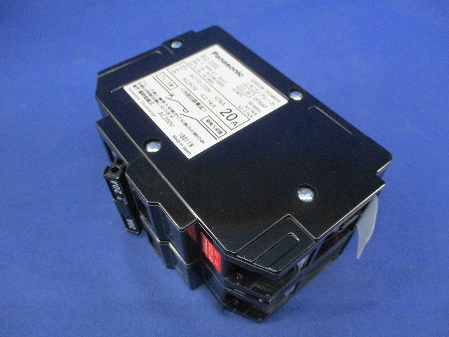 リモコンブレーカー2P20A BCL2202