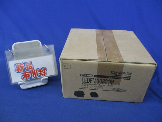 LED非常用照明器具(23年製)(新品未開梱) LEDEM30821M