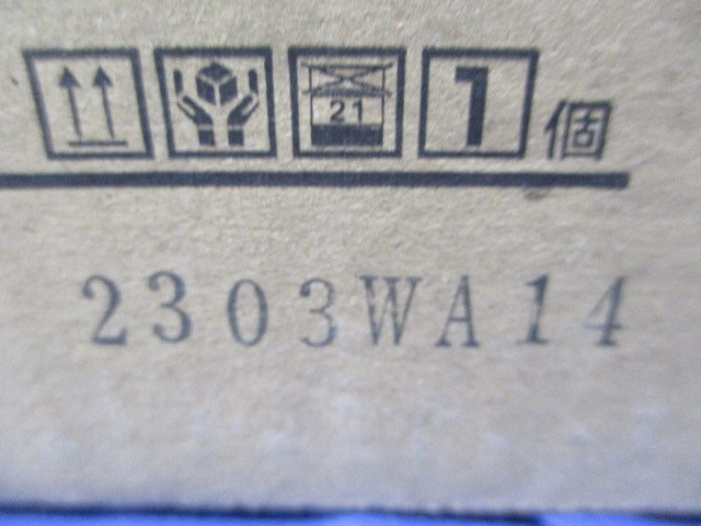 LED非常用照明器具(23年製)(新品未開梱) LEDEM30821M