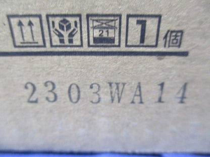 LED非常用照明器具(23年製)(新品未開梱) LEDEM30821M