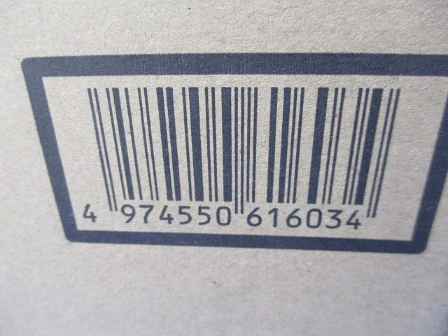 LED非常用照明器具(23年製)(新品未開梱) LEDEM30821M