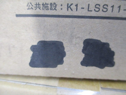 LED非常用照明器具(23年製)(新品未開梱) LEDEM30821M