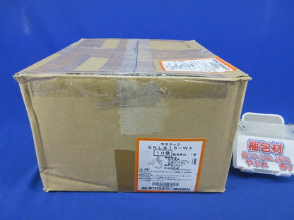 サキラック ケーブル支持金具(10個入) SKLS16-W4