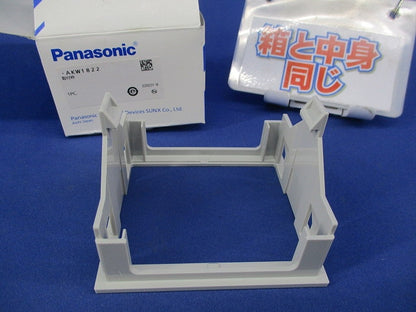 取付枠 AKW1822