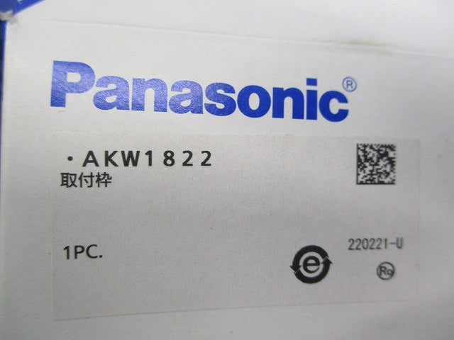 取付枠 AKW1822
