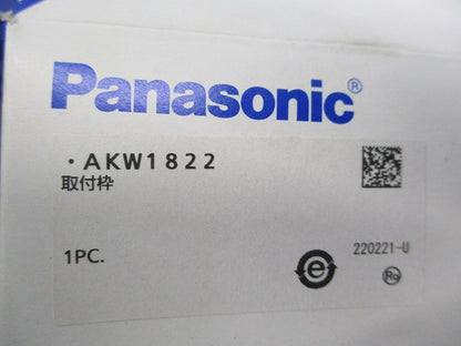取付枠 AKW1822