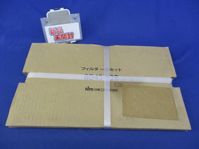 フィルターカセット RD43-92B