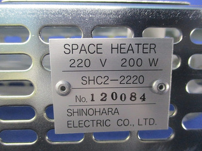 カバー付スペースヒーター 220V 200W SHC2-2220